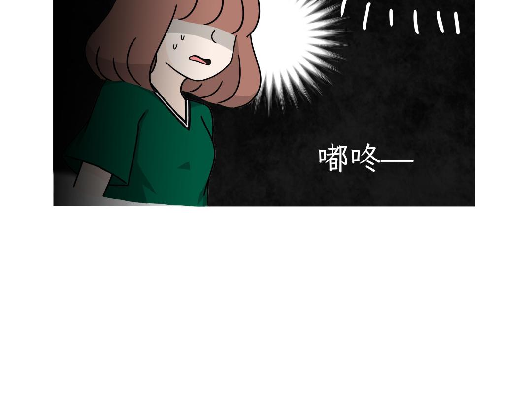 《吐司猫咪POUNDCAT》热可可的爱好 第31页
