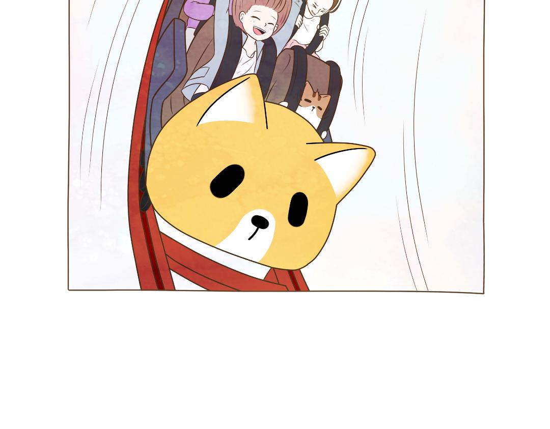 《吐司猫咪POUNDCAT》和热可可一起的新生活 第27页