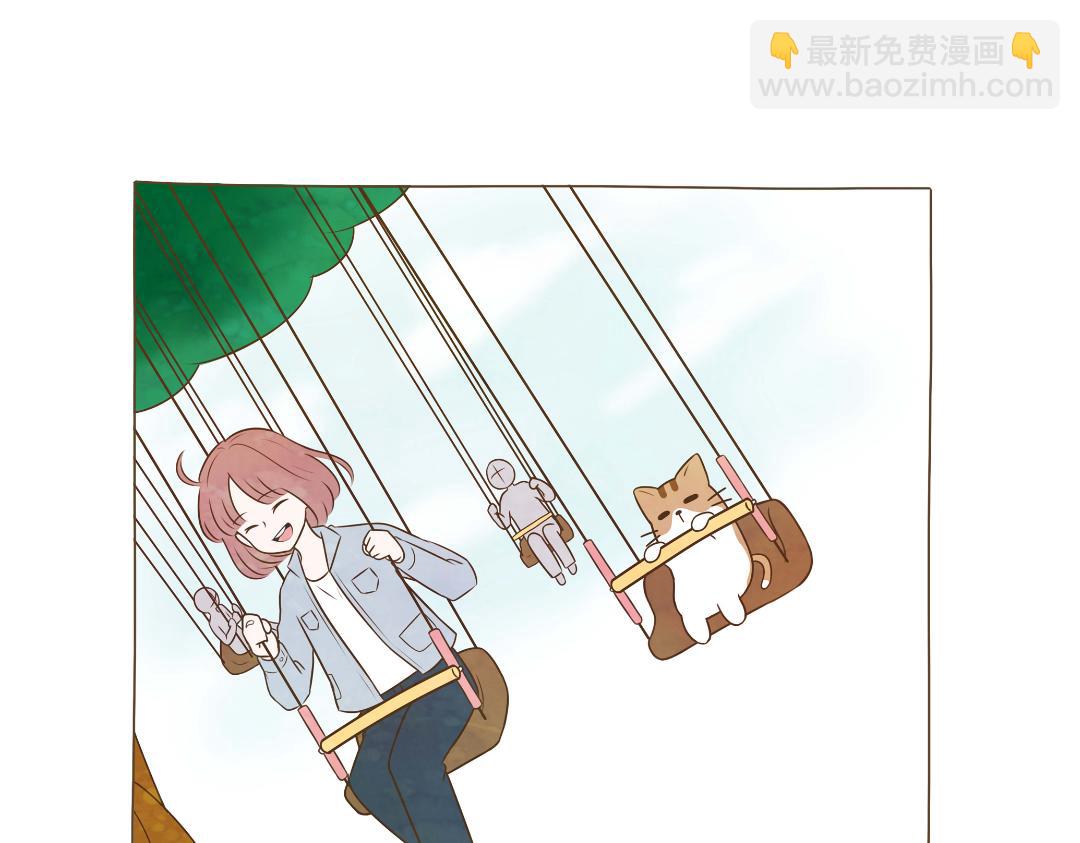 《吐司猫咪POUNDCAT》和热可可一起的新生活 第28页