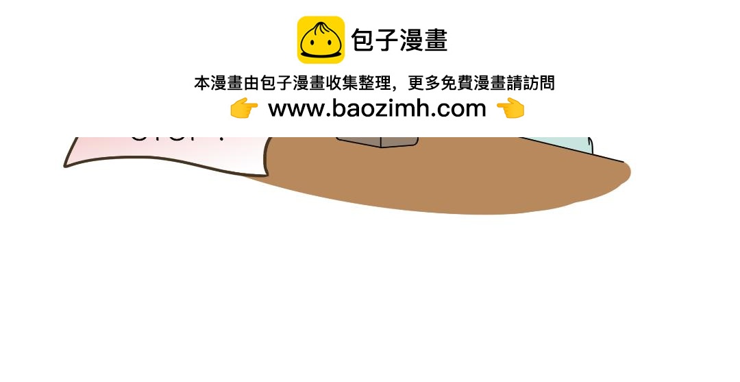 《吐司猫咪POUNDCAT》危机事件 第11页