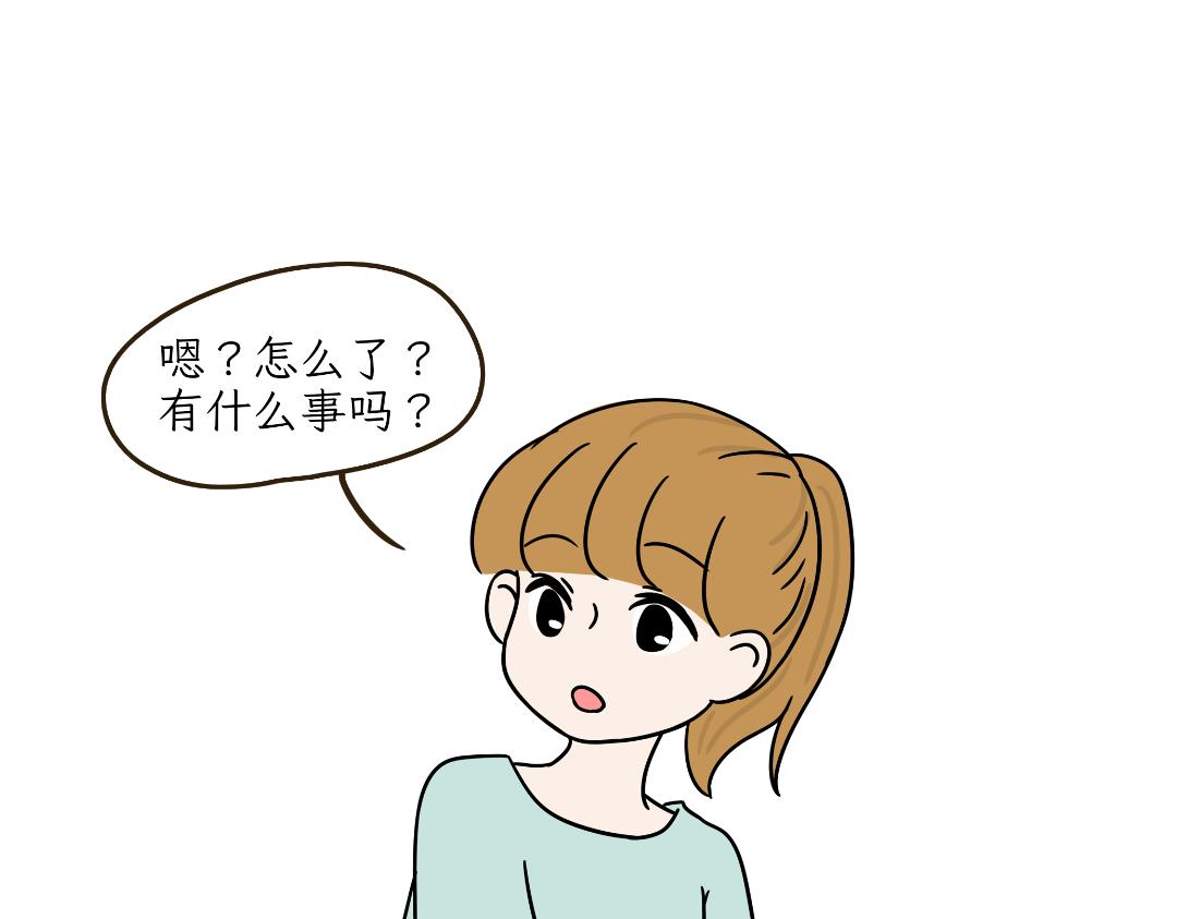《吐司猫咪POUNDCAT》危机事件 第12页