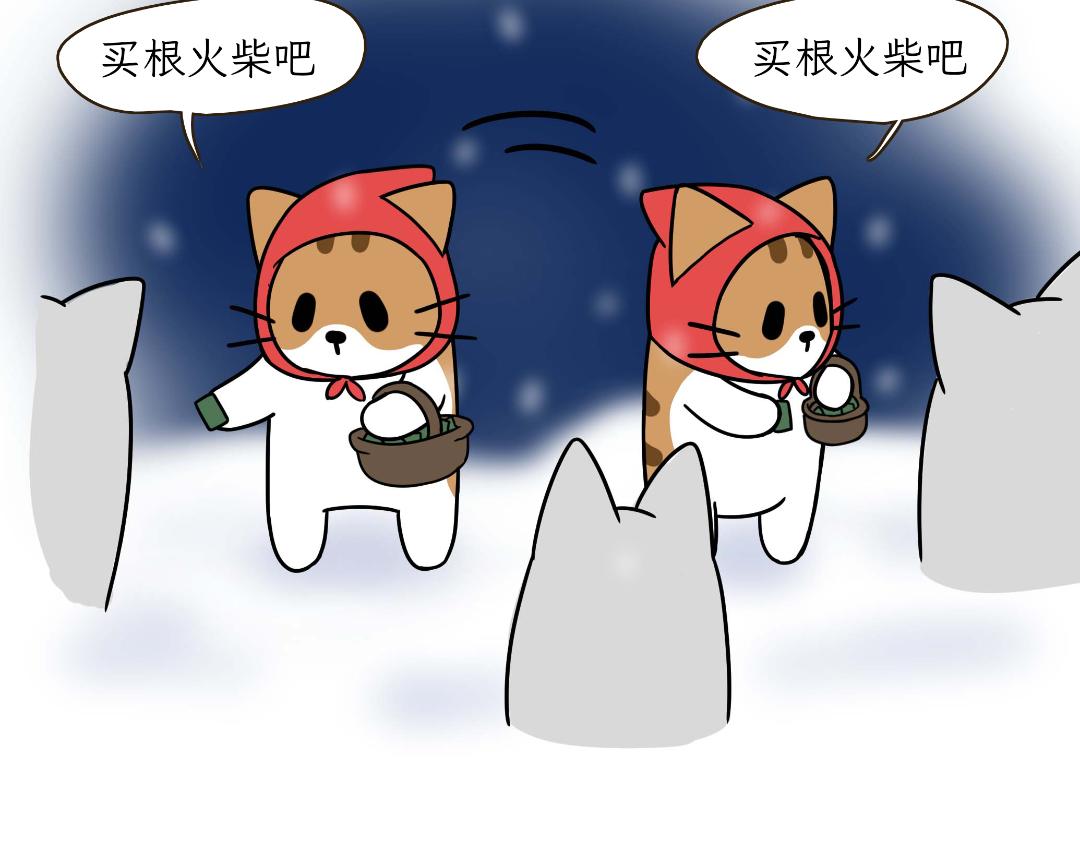 《吐司猫咪POUNDCAT》危机事件 第25页