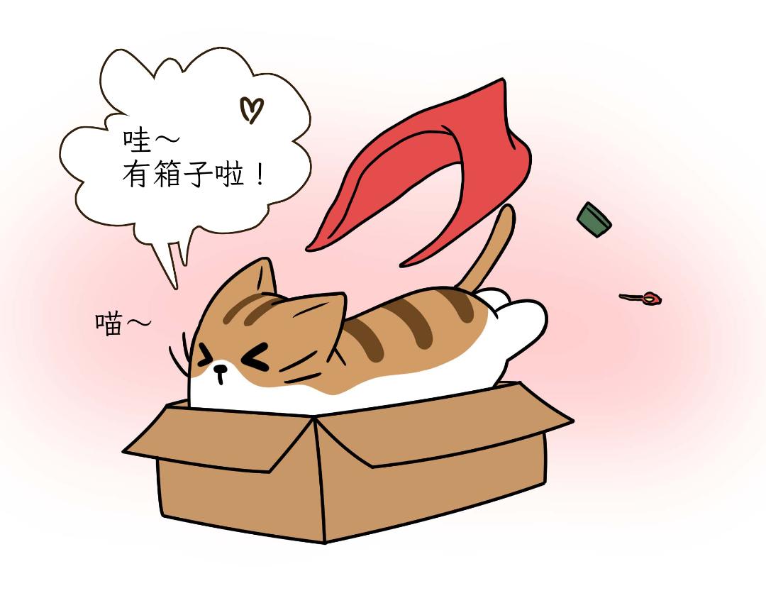 《吐司猫咪POUNDCAT》危机事件 第32页