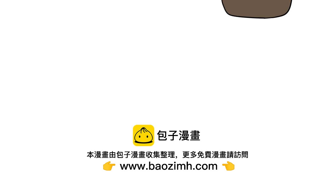《吐司猫咪POUNDCAT》危机事件 第35页