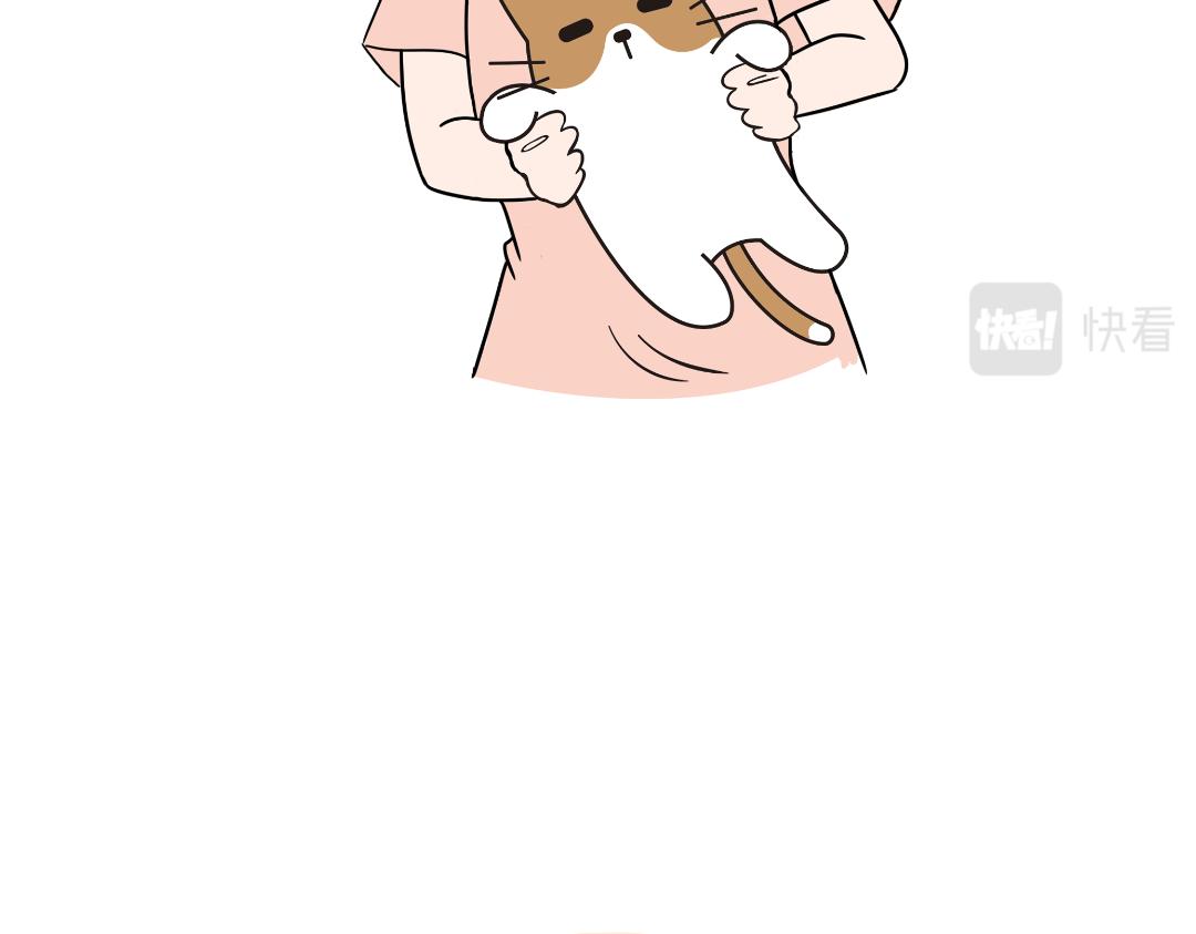 《吐司猫咪POUNDCAT》相爱相杀 第6页