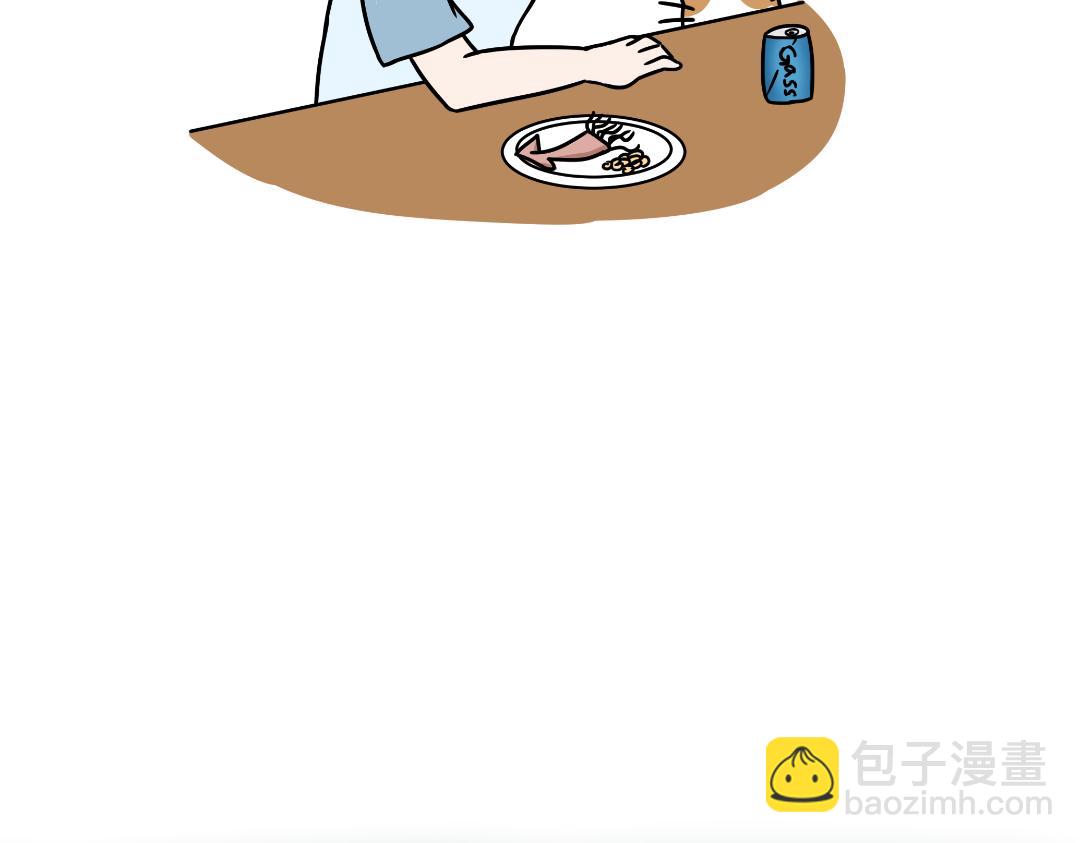 《吐司猫咪POUNDCAT》互相陪伴 第19页