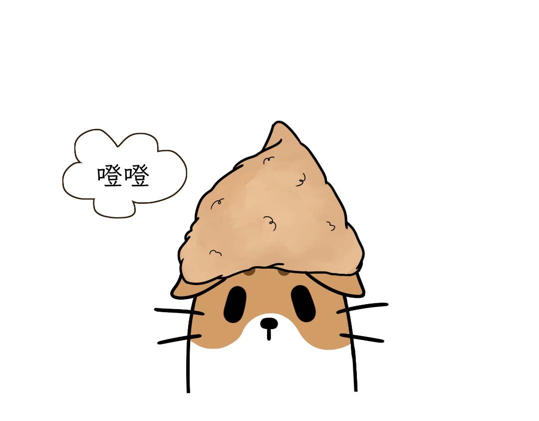 《吐司猫咪POUNDCAT》互相陪伴 第9页