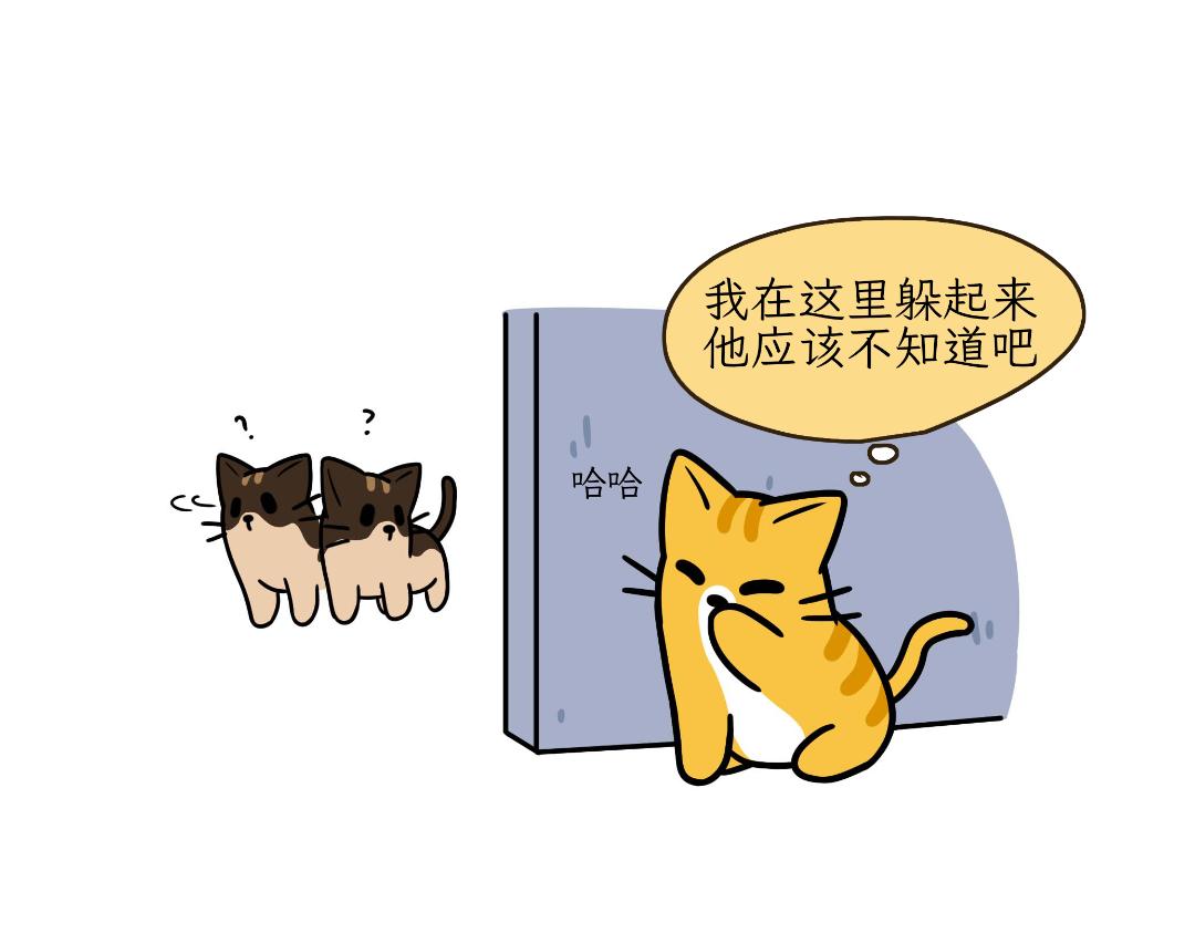 《吐司猫咪POUNDCAT》淘气鬼芝士 第1页