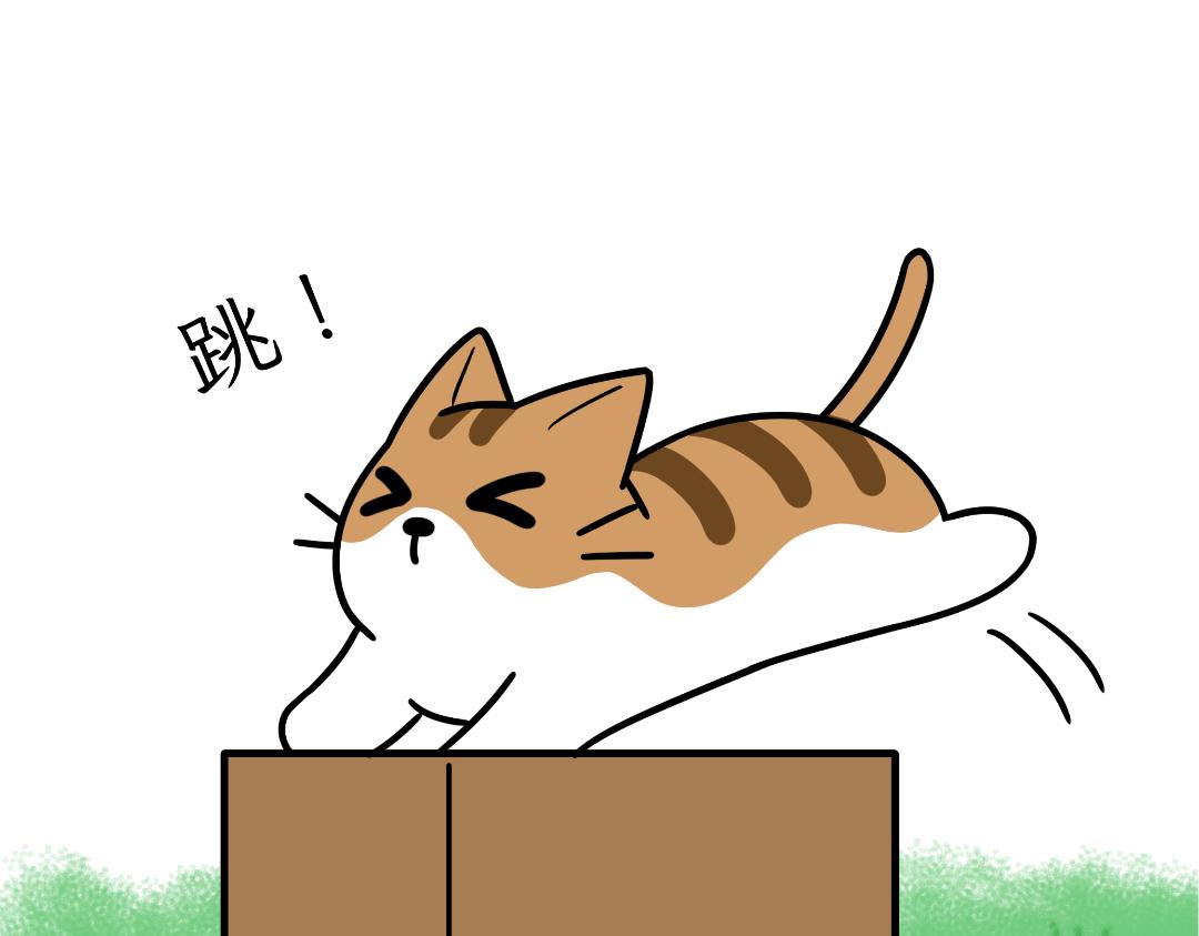 《吐司猫咪POUNDCAT》猫咪的娱乐生活 第21页