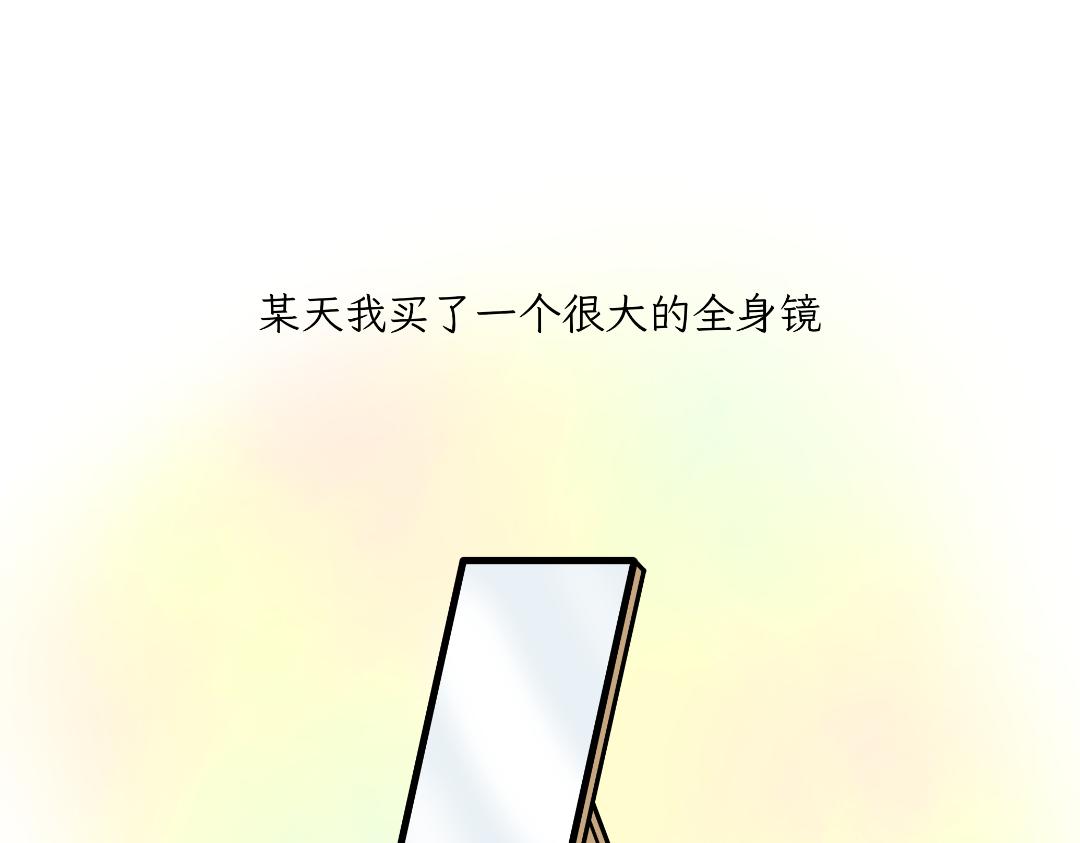 《吐司猫咪POUNDCAT》两个热可可？ 第1页
