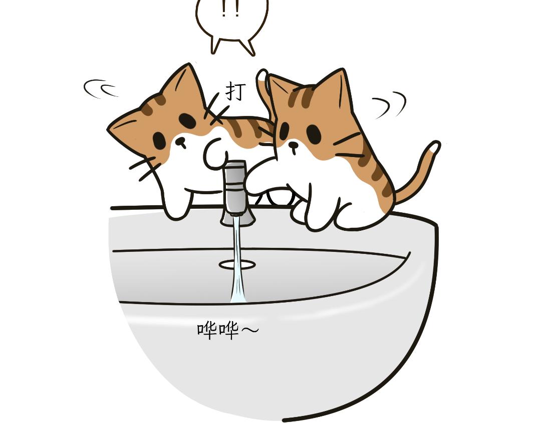 《吐司猫咪POUNDCAT》两个热可可？ 第21页