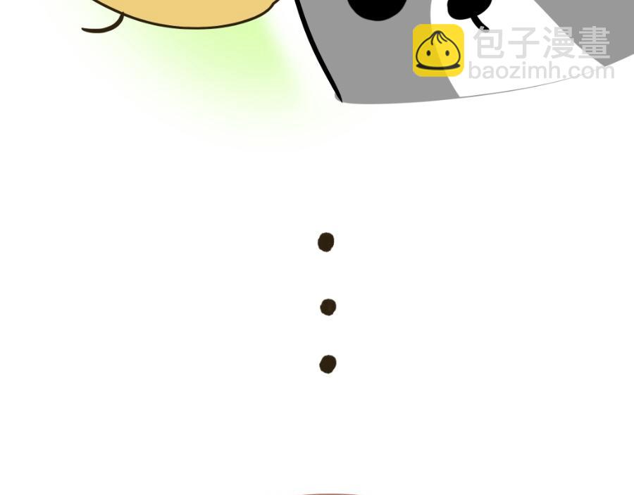 《吐司猫咪POUNDCAT》芝士的一天 第30页