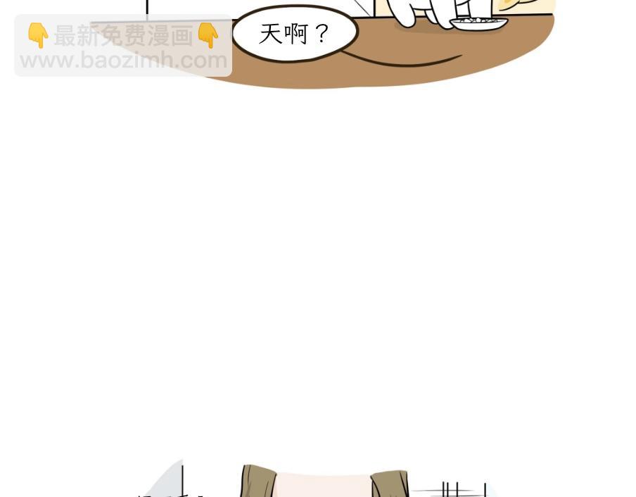 《吐司猫咪POUNDCAT》芝士的一天 第8页
