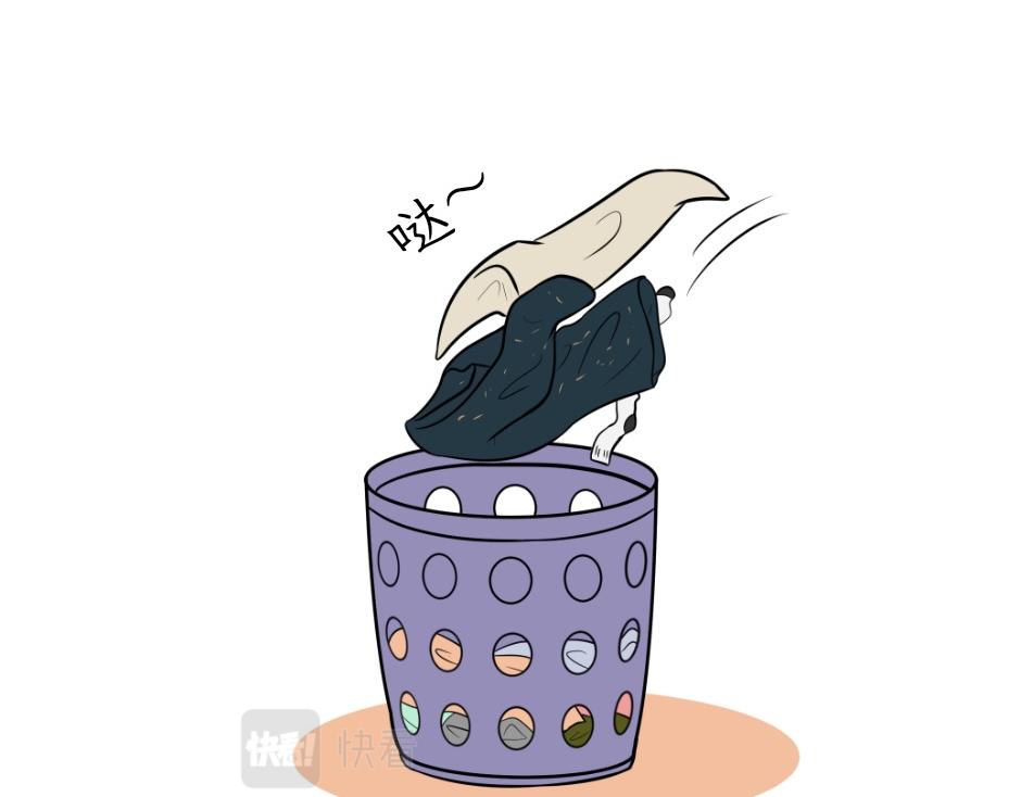 《吐司猫咪POUNDCAT》热可可技能满点 第21页
