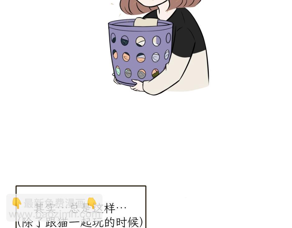 《吐司猫咪POUNDCAT》热可可技能满点 第23页
