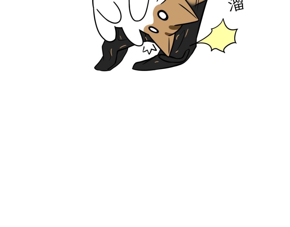 《吐司猫咪POUNDCAT》热可可技能满点 第26页