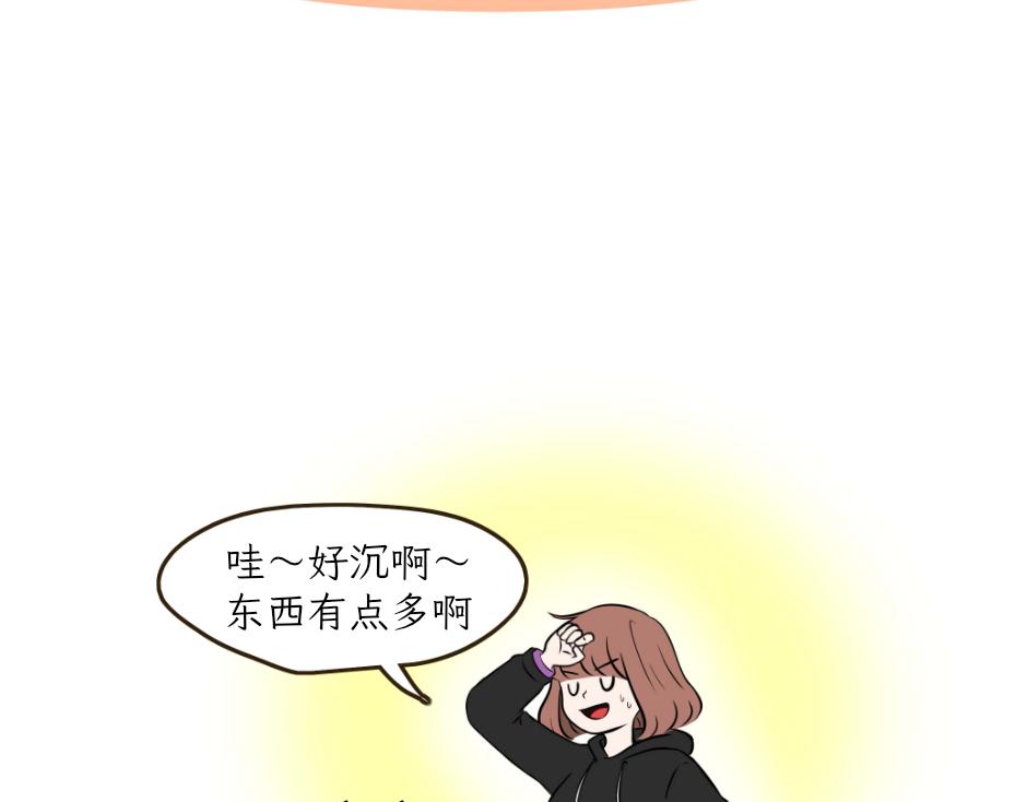 《吐司猫咪POUNDCAT》热可可的新身份 第25页