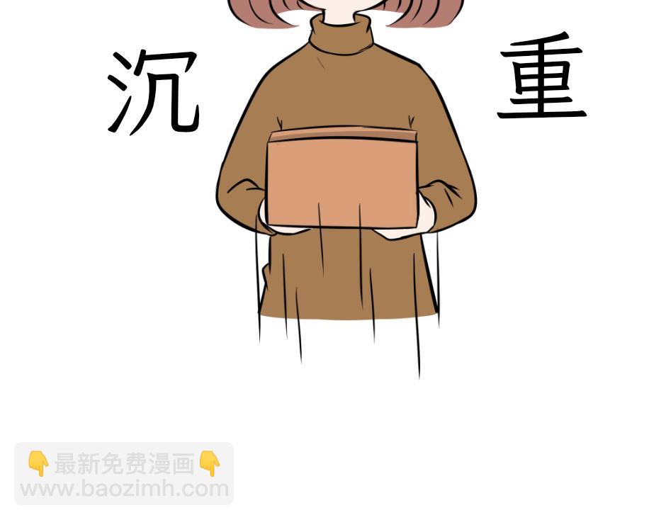 《吐司猫咪POUNDCAT》热可可的新身份 第35页