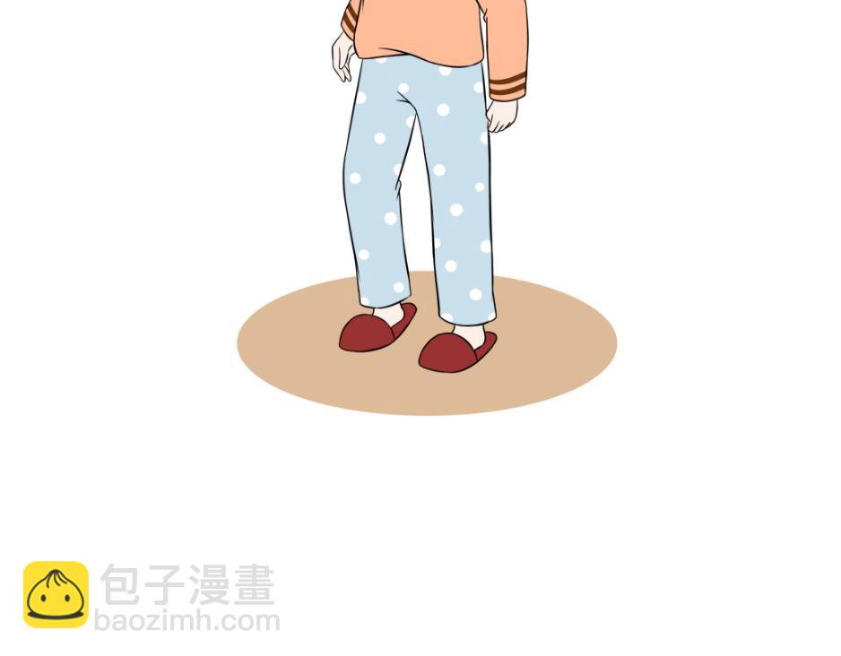 《吐司猫咪POUNDCAT》完美的借口 第26页