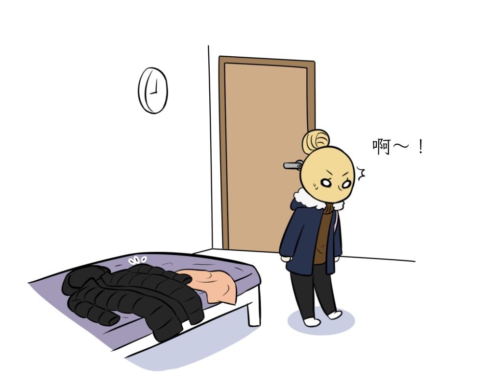 《吐司猫咪POUNDCAT》捉迷藏 第28页