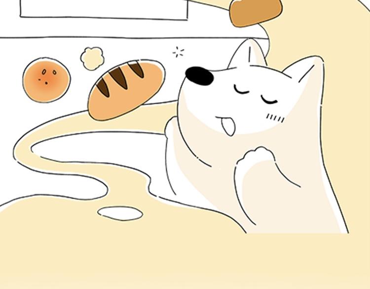 《吐司猫咪POUNDCAT》热可可的新家人 第35页