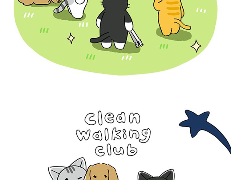 《吐司猫咪POUNDCAT》小奶油散步日记 第24页