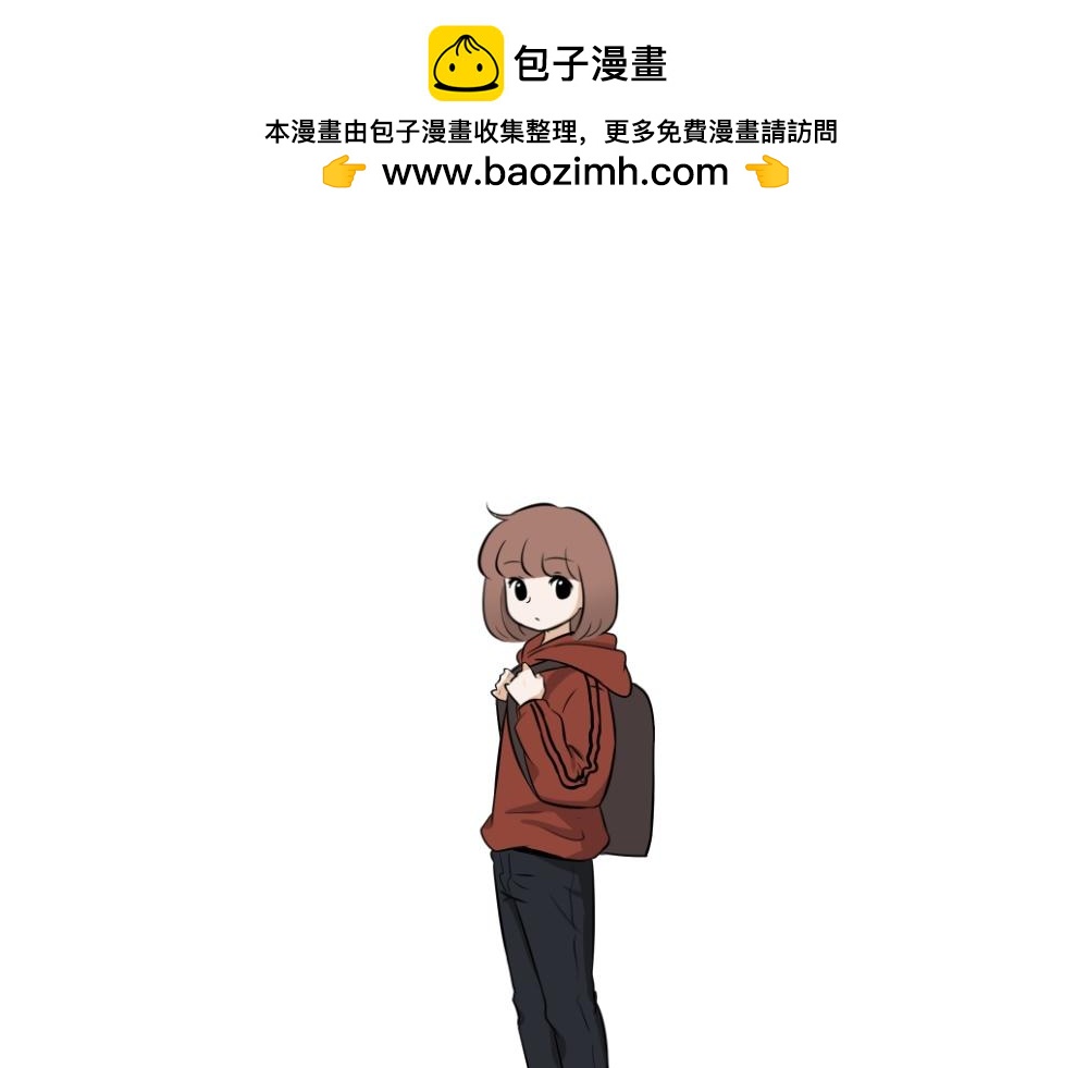 《吐司猫咪POUNDCAT》第一季完结章 第20页