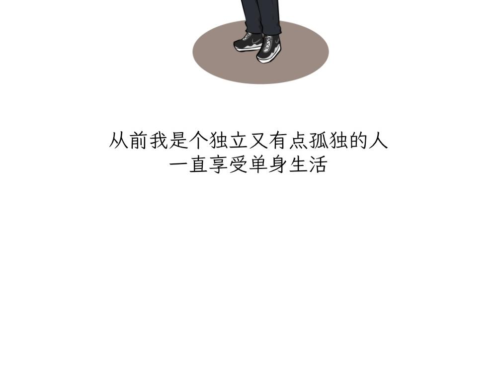 《吐司猫咪POUNDCAT》第一季完结章 第21页