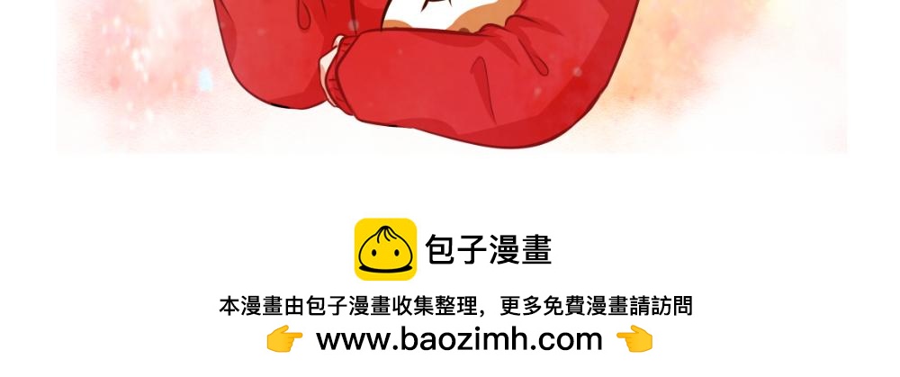 《吐司猫咪POUNDCAT》第一季完结章 第40页