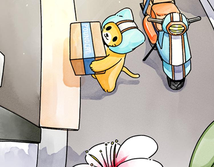 《吐司猫咪POUNDCAT》春福的故事 第36页