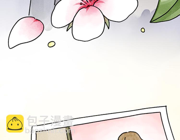 《吐司猫咪POUNDCAT》春福的故事 第37页