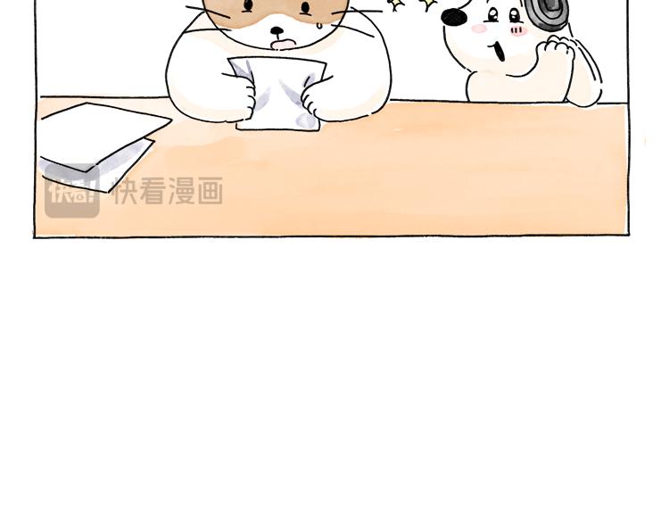 《吐司猫咪POUNDCAT》小石头的故事 第11页