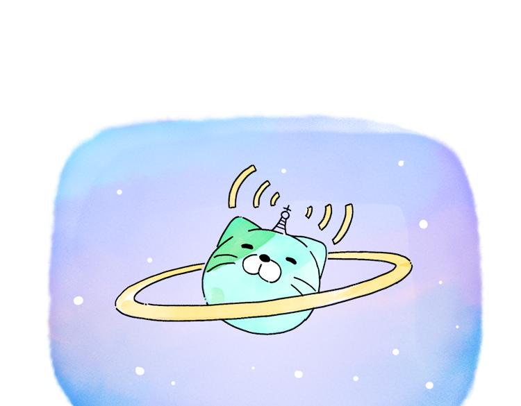 《吐司猫咪POUNDCAT》小石头的故事 第1页