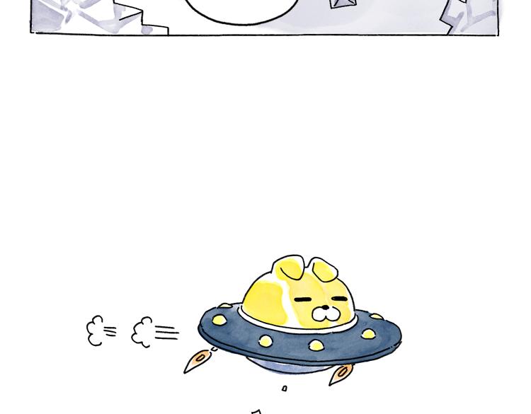 《吐司猫咪POUNDCAT》小石头的故事 第9页