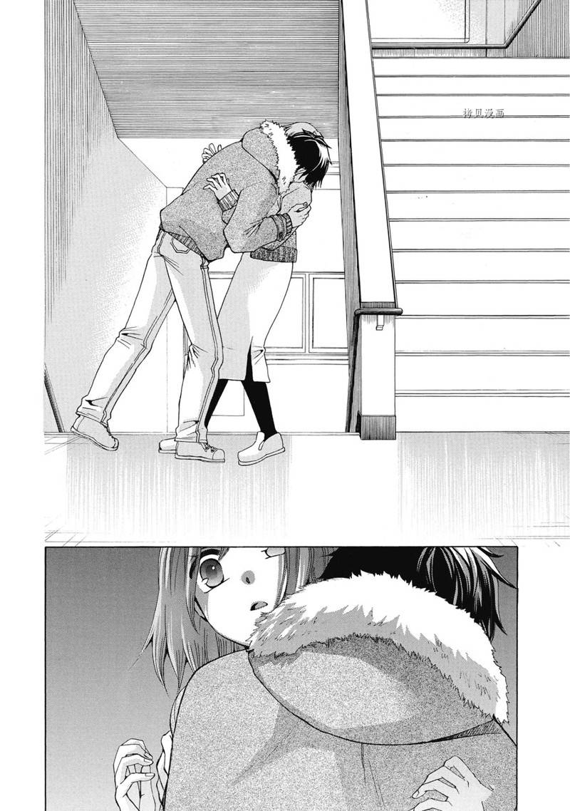 《初中学历劳动者开始的高中生活》第38话 第23页