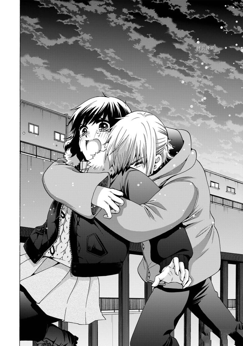 《初中学历劳动者开始的高中生活》第46话 第18页