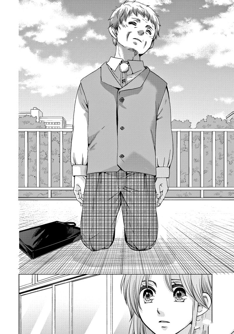 《初中学历劳动者开始的高中生活》第55话 第39页