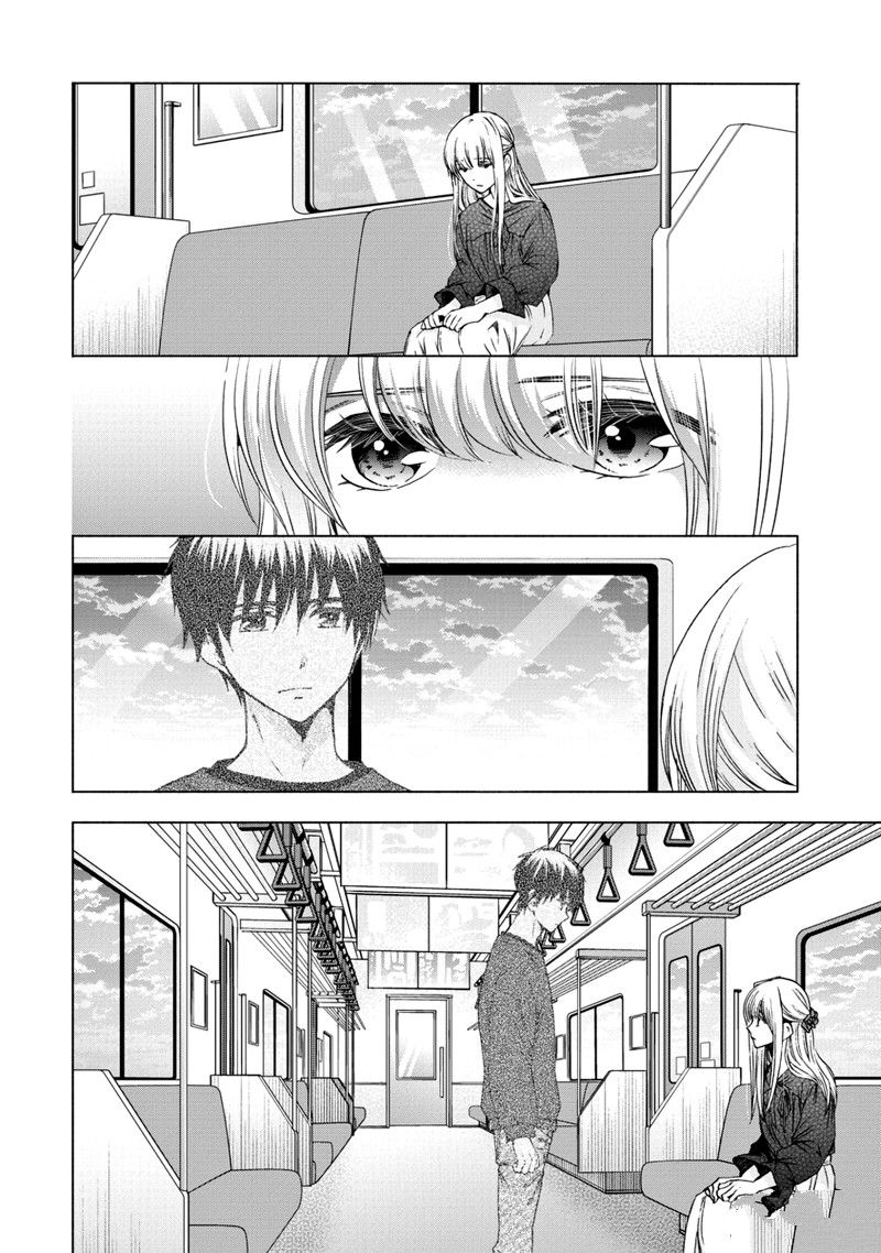 《初中学历劳动者开始的高中生活》第59话 第15页