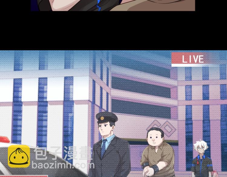 《游戏入侵地球》第3话 屠兔者 第28页