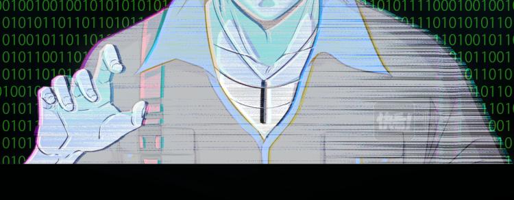 《游戏入侵地球》第1话 游戏入侵现实 第33页