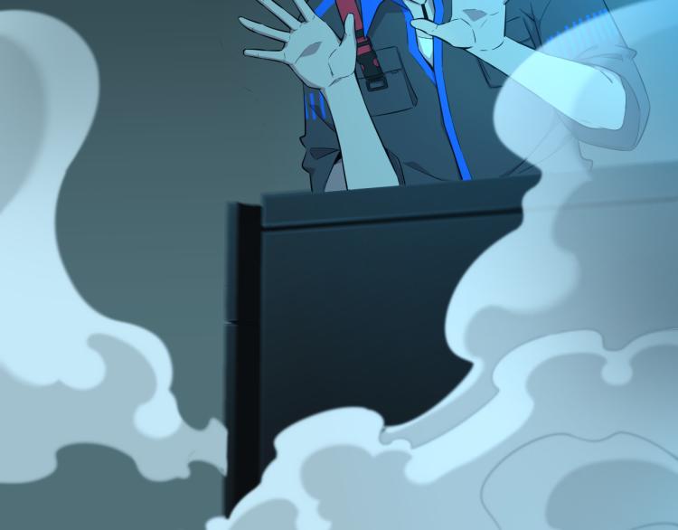 《游戏入侵地球》第1话 游戏入侵现实 第39页