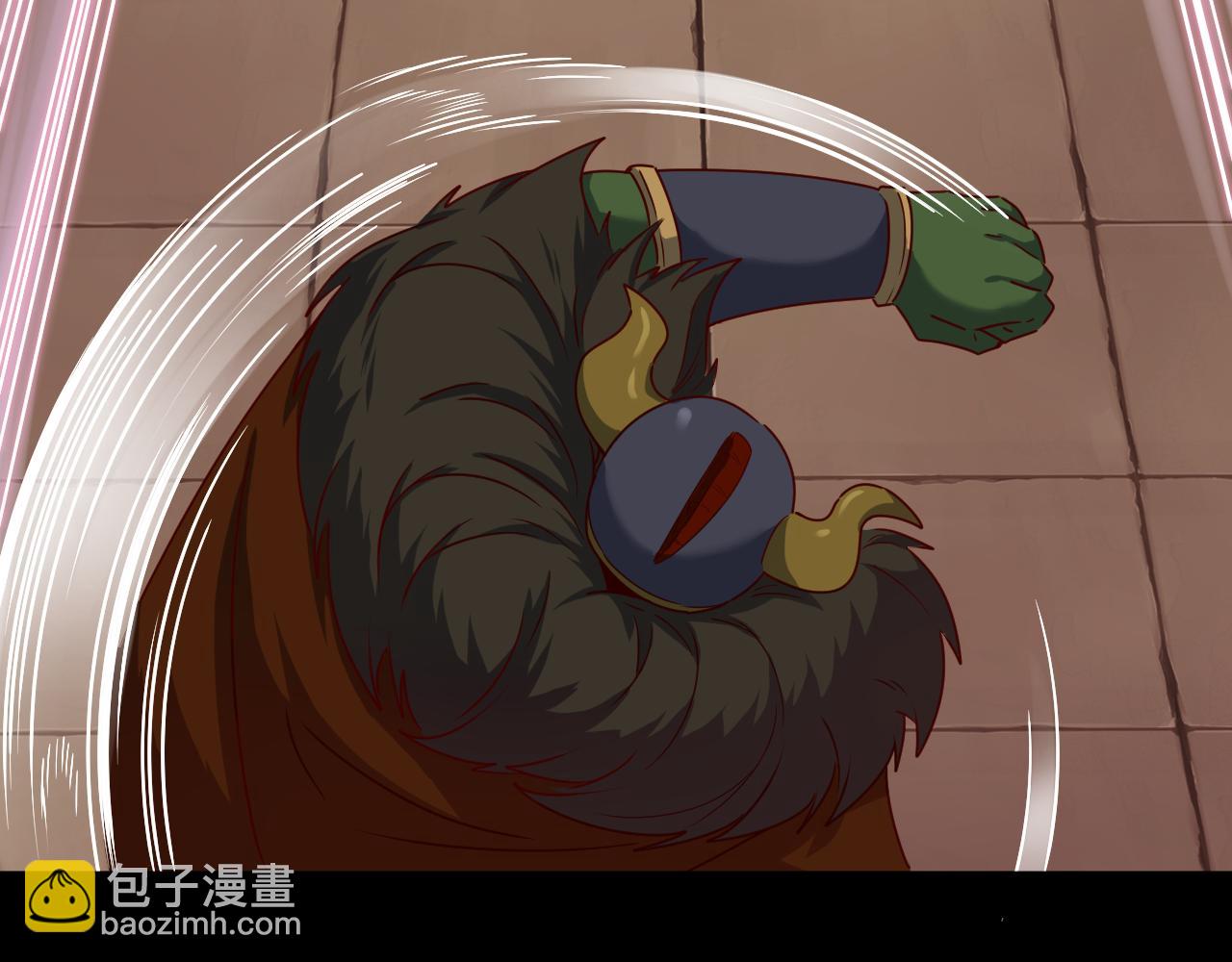 《游戏入侵地球》第11话 转职恶魔猎手 第17页