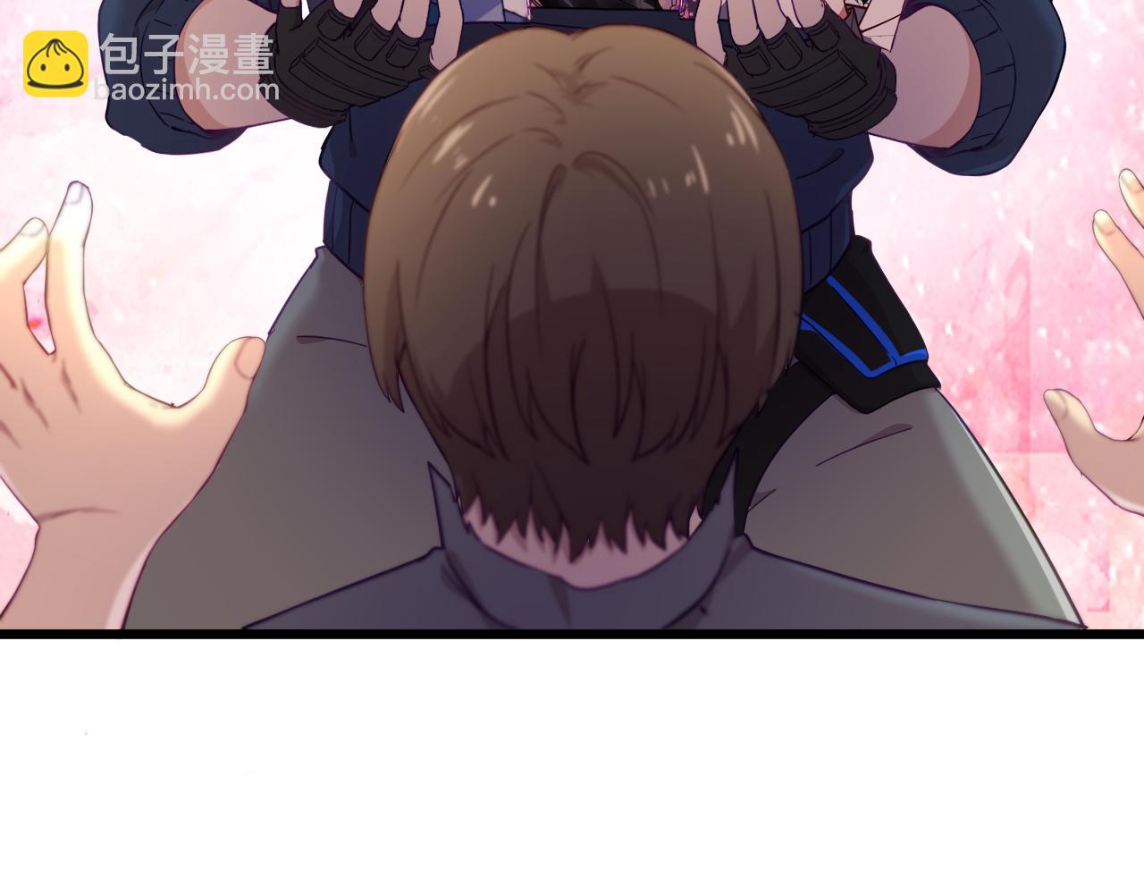 《游戏入侵地球》第15话 气人的酒鬼 第48页