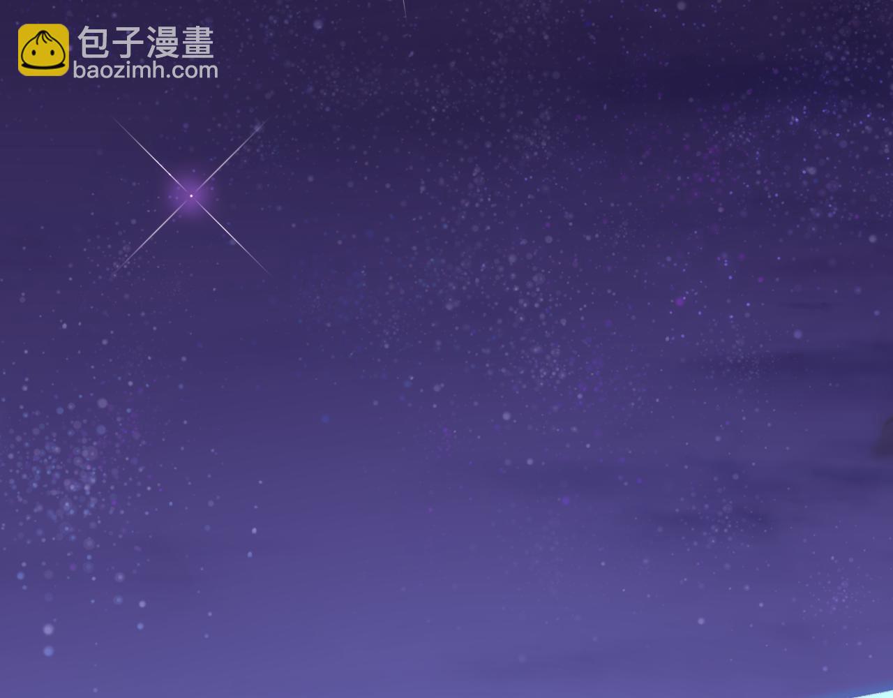 《游戏入侵地球》第14话 巴德尔对剑 第46页