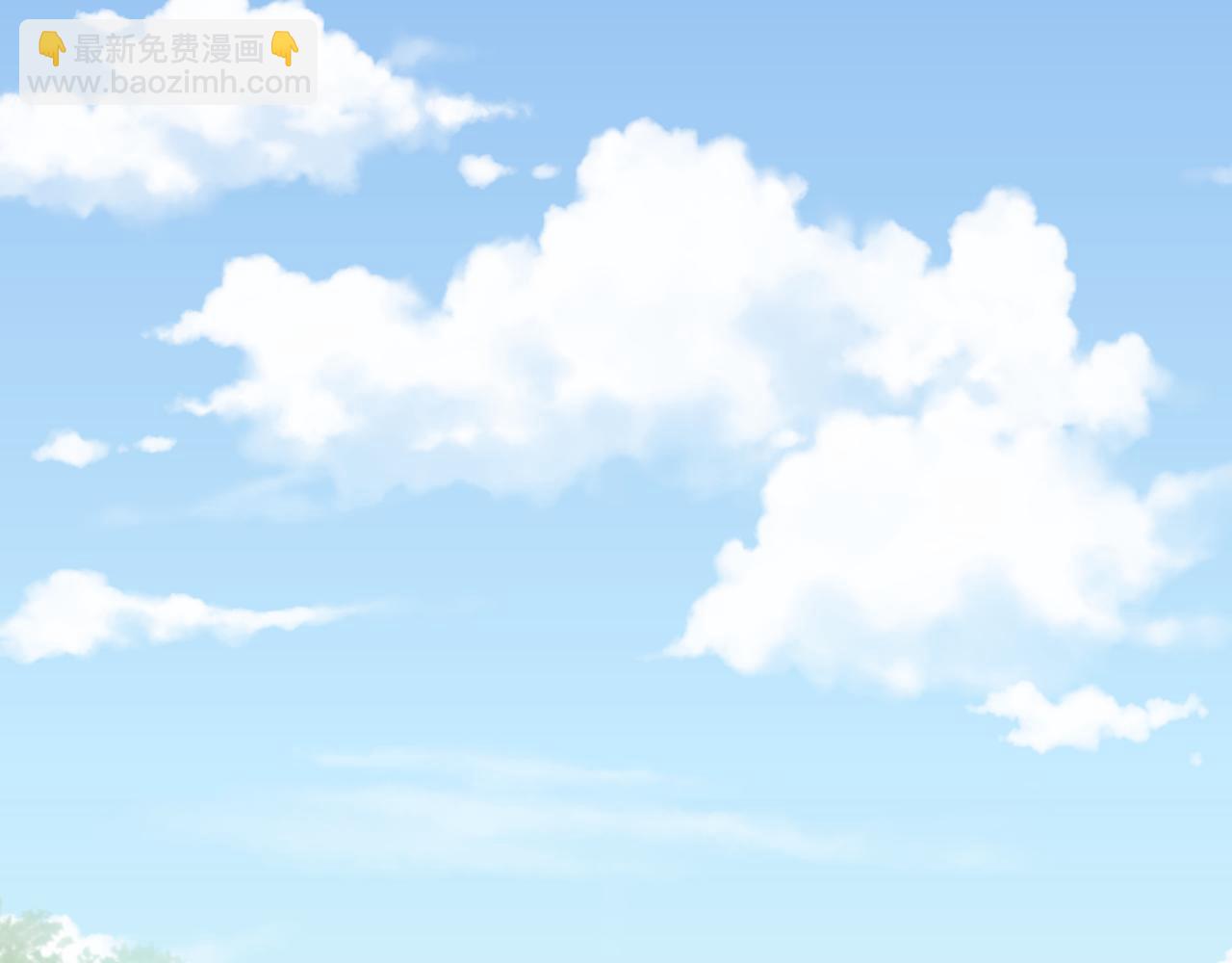 《游戏入侵地球》第16话 毒蛇！ 第5页