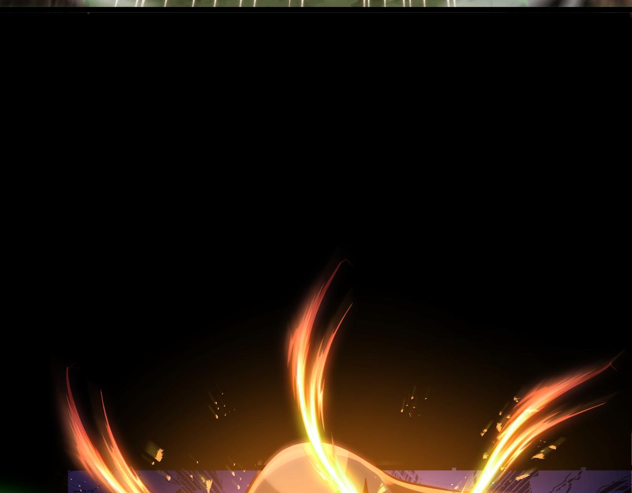 《游戏入侵地球》第17话 嗜血魔树 第15页