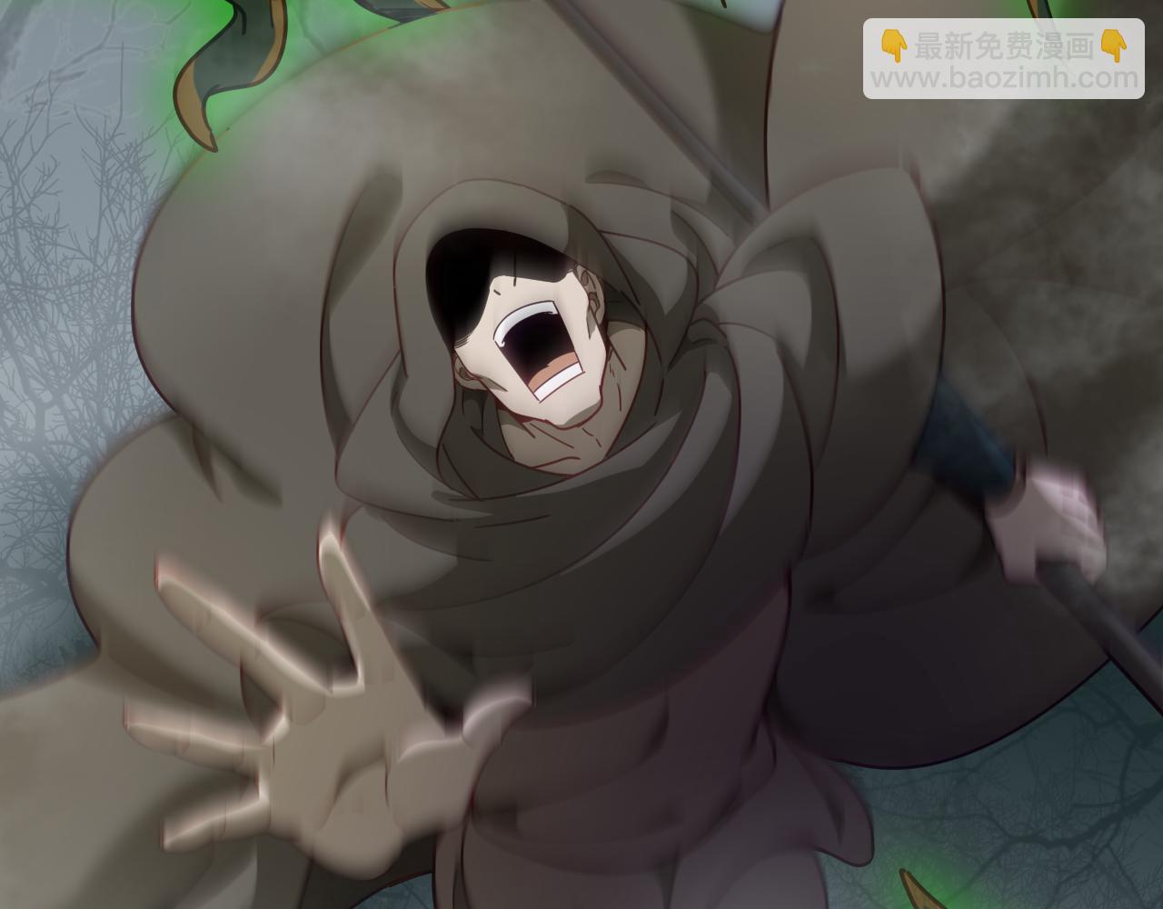 《游戏入侵地球》第17话 嗜血魔树 第49页