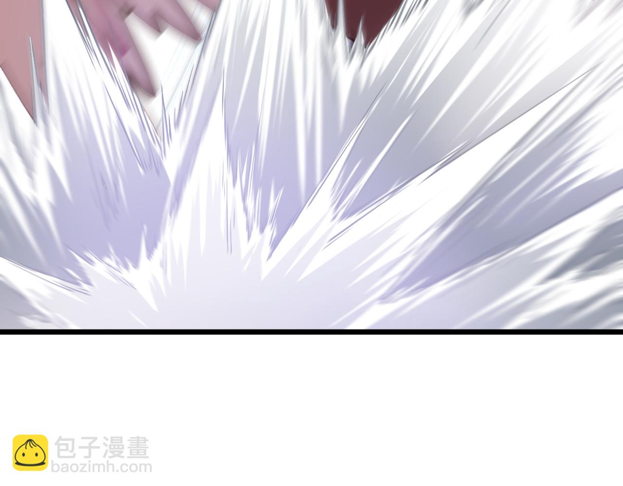 《游戏入侵地球》第23话 天空之树开花 第20页