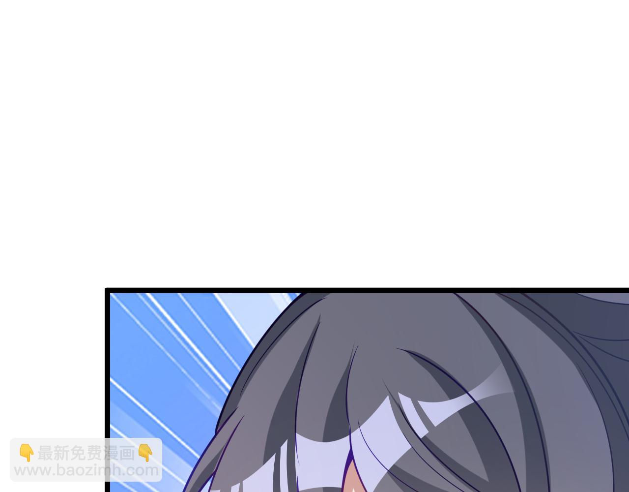 《游戏入侵地球》第23话 天空之树开花 第31页