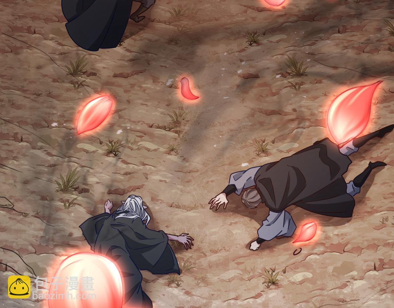 《游戏入侵地球》第23话 天空之树开花 第41页